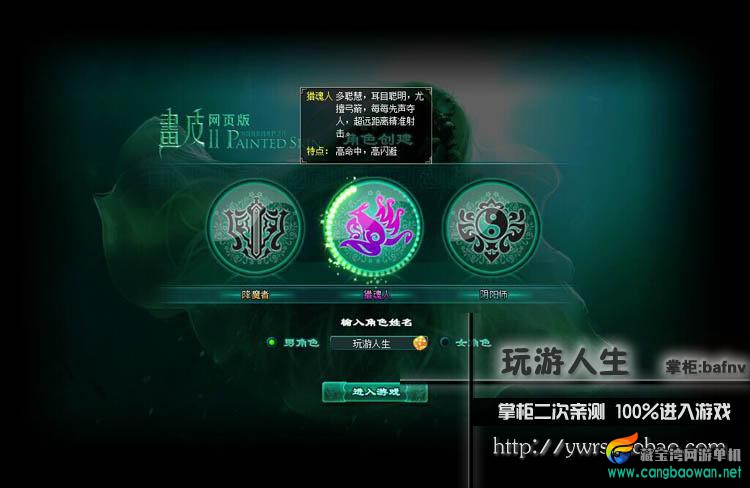 TB2HeXRaVXXXXaPXpXXXXXXXXXX-118212305.jpg