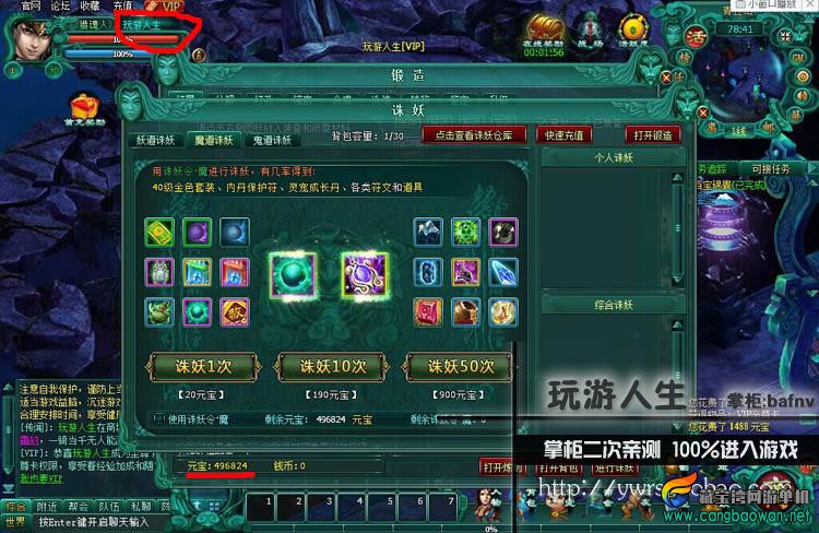 TB2pzhWaVXXXXcJXXXXXXXXXXXX-118212305.jpg