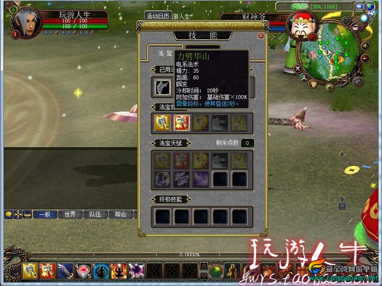 TB2jFC_XVXXXXcyXXXXXXXXXXXX-118212305.jpg