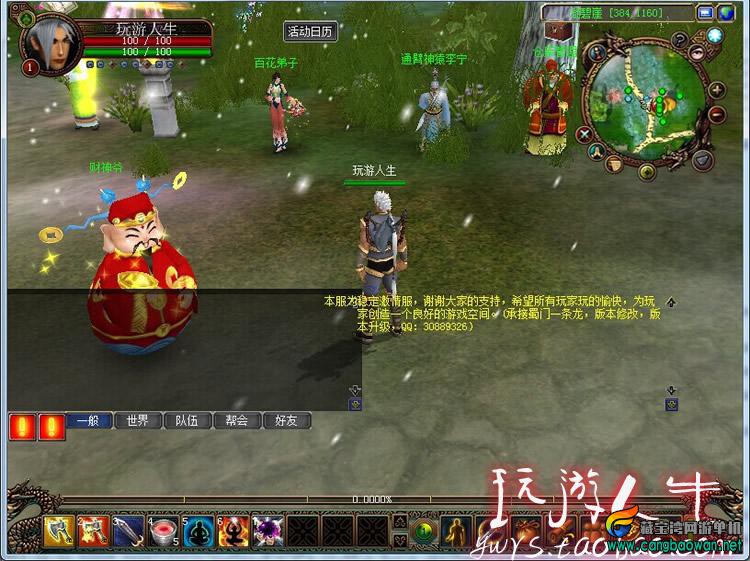 TB2qoS9XVXXXXXaXpXXXXXXXXXX-118212305.jpg
