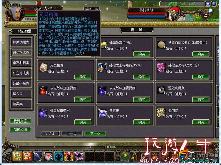 TB2TIW_XVXXXXaJXXXXXXXXXXXX-118212305.jpg