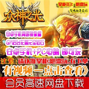 143237bsd33mmr3366s666.jpg