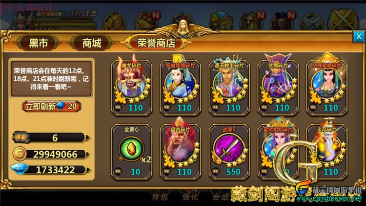 TB263Wwbr8kpuFjy0FcXXaUhpXa_!!1664496151.jpg