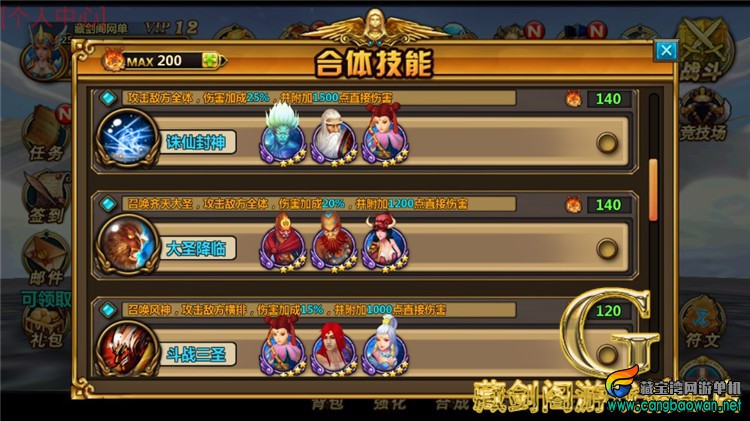 TB29jGnbwNlpuFjy0FfXXX3CpXa_!!1664496151.jpg