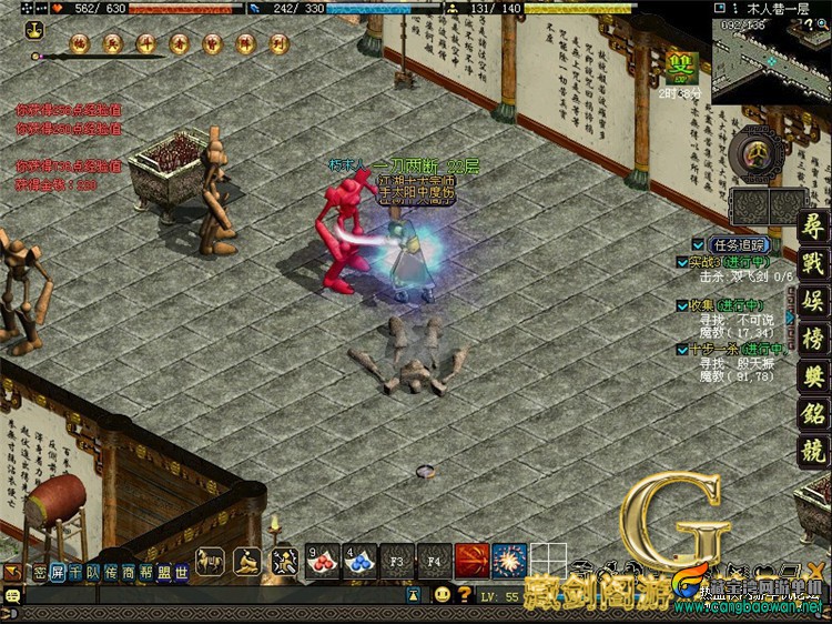 091628tghwfg1v7hg4gmf8.jpg