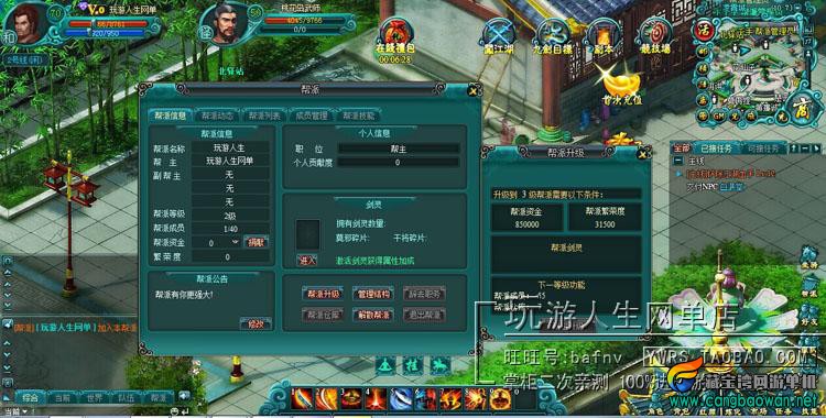 TB2OFlLcpXXXXaFXXXXXXXXXXXX-118212305.jpg