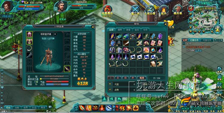 TB2wtlGcpXXXXX5XpXXXXXXXXXX-118212305.jpg