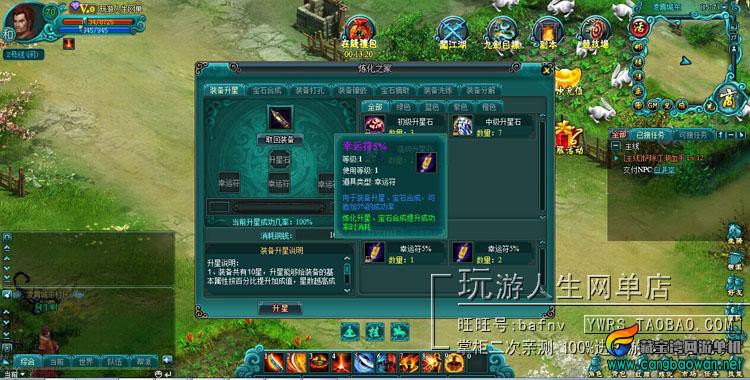 TB2xSdMcpXXXXXfXXXXXXXXXXXX-118212305.jpg