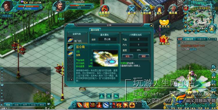 TB29gFEcpXXXXbIXpXXXXXXXXXX-118212305.jpg