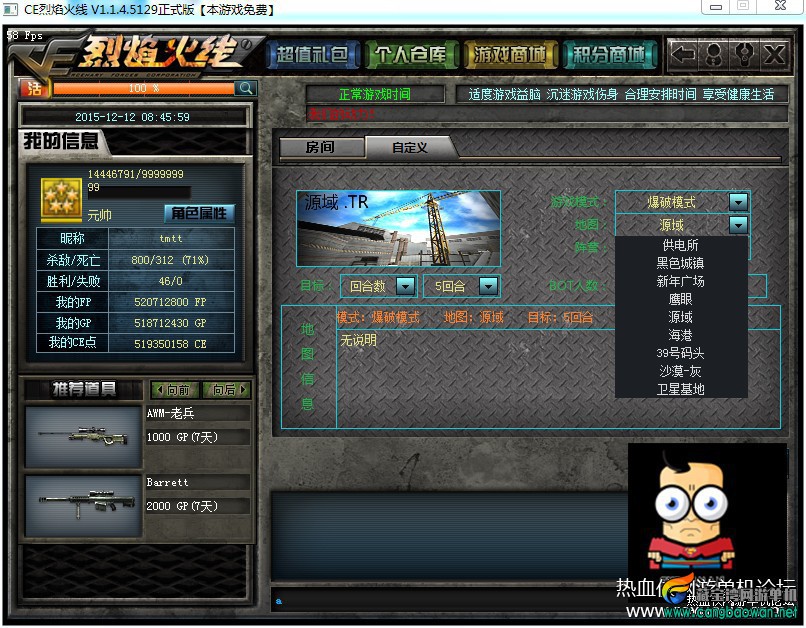 094106ic2dc7vh6szatatb.jpg