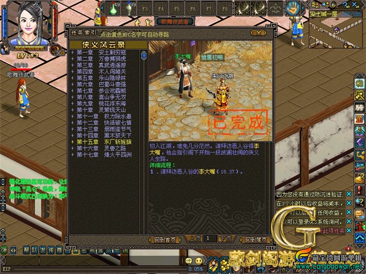 TB2q2rqfMFkpuFjSspnXXb4qFXa_!!1664496151.jpg