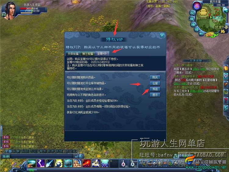 TB2eXl1epXXXXbAXpXXXXXXXXXX-118212305.jpg