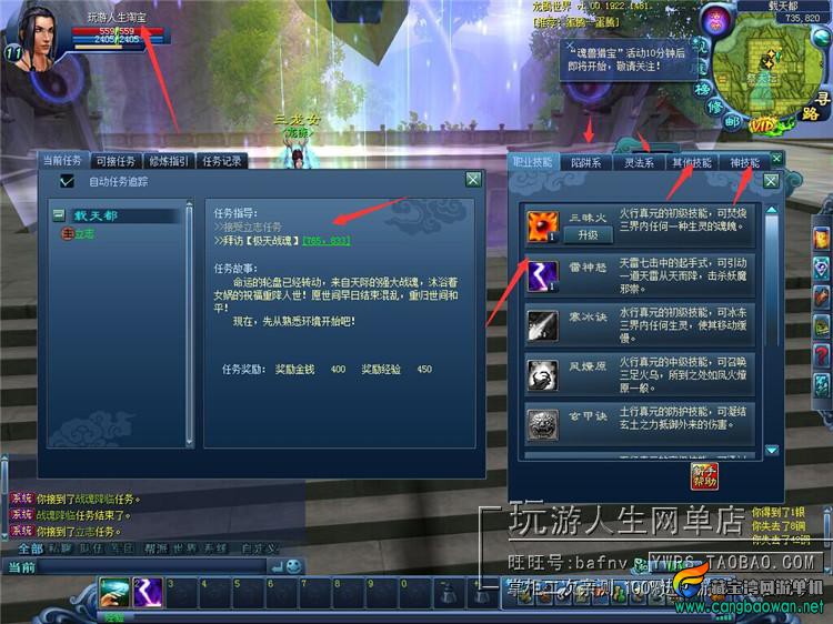 TB2mbumepXXXXacXXXXXXXXXXXX-118212305.jpg