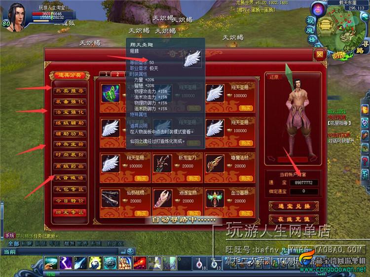TB2GFRZepXXXXbUXpXXXXXXXXXX-118212305.jpg