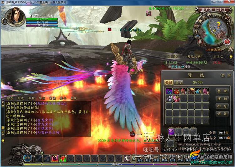 TB2_BOEdXXXXXc8XpXXXXXXXXXX-118212305.jpg
