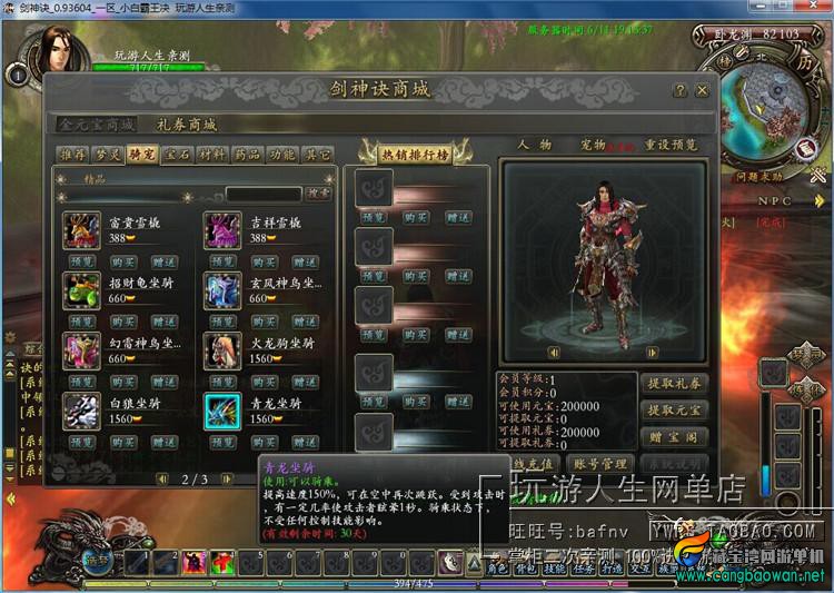 TB2ARGWdXXXXXbDXXXXXXXXXXXX-118212305.jpg
