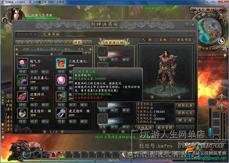 TB2b5yZdXXXXXaRXXXXXXXXXXXX-118212305.jpg