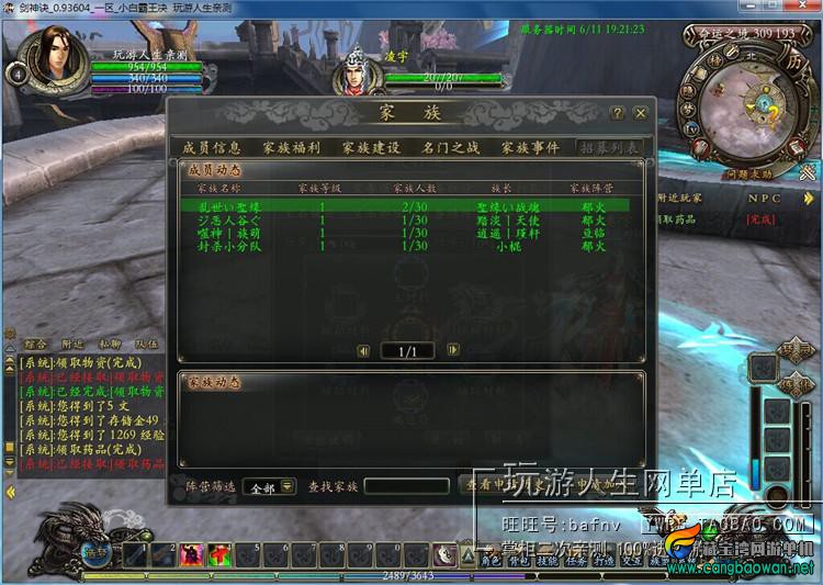 TB2f25VdXXXXXbSXXXXXXXXXXXX-118212305.jpg
