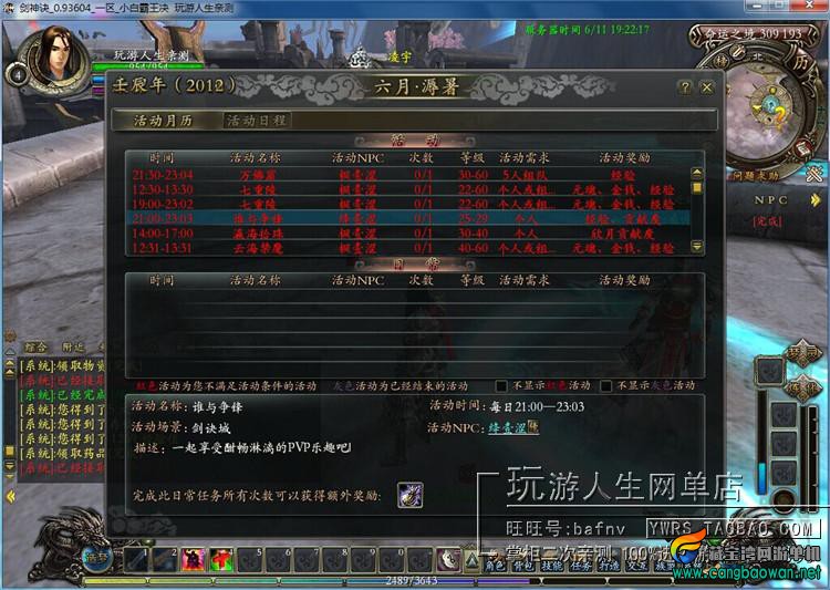 TB2MJWRdXXXXXXOXpXXXXXXXXXX-118212305.jpg