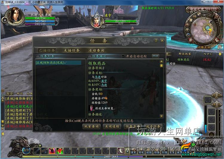 TB2XTGIdXXXXXclXpXXXXXXXXXX-118212305.jpg