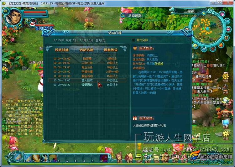 TB2T7wdgXXXXXXTXXXXXXXXXXXX_!!118212305.jpg