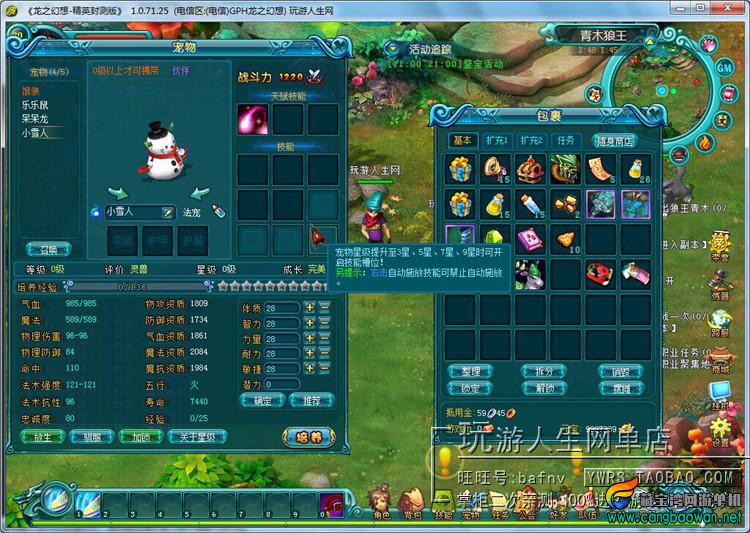 TB2Oq.bgXXXXXarXXXXXXXXXXXX_!!118212305.jpg