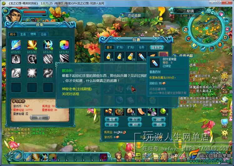 TB28qnRgXXXXXaxXpXXXXXXXXXX_!!118212305.jpg
