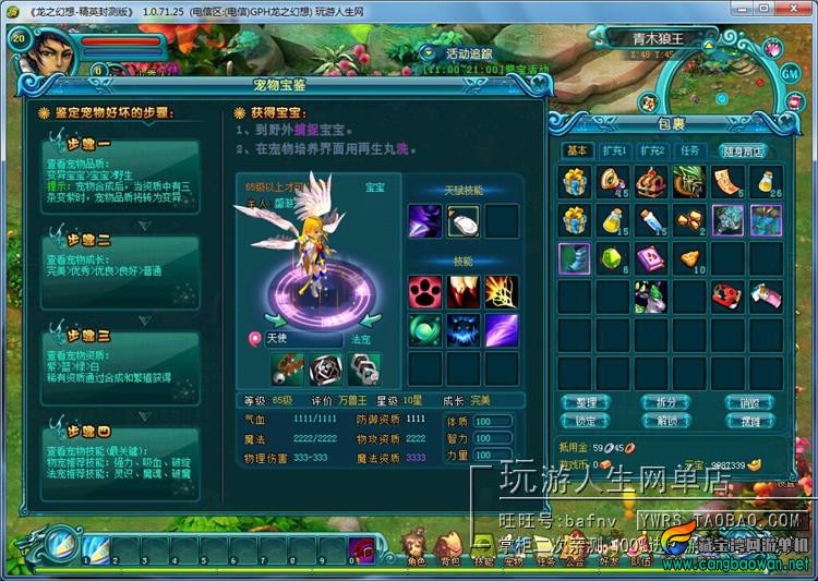 TB22NQdgXXXXXXBXXXXXXXXXXXX_!!118212305.jpg