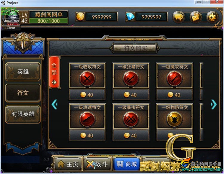 TB2ApM7bU5O.eBjSZFxXXaaJFXa_!!1664496151.jpg
