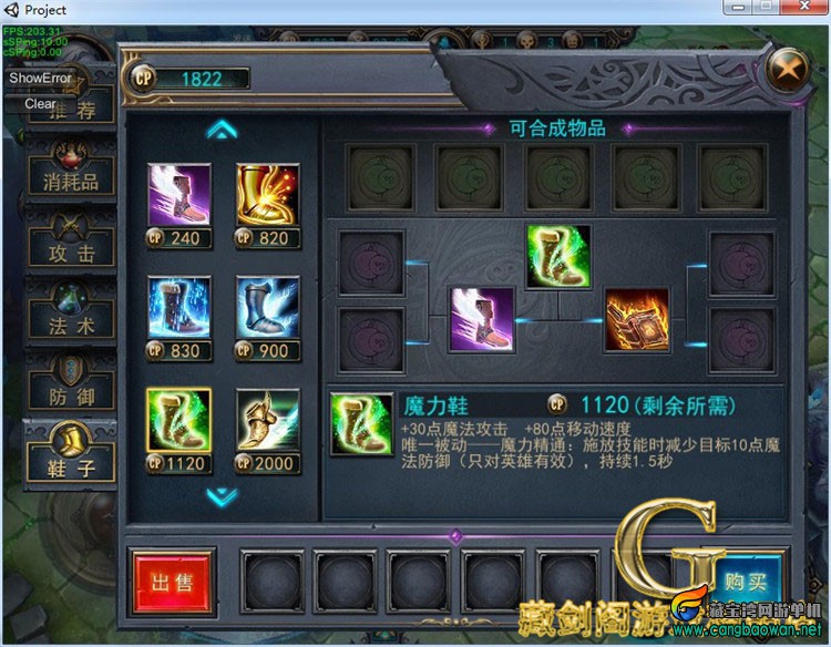 TB2mFO_bCuJ.eBjy0FgXXXBBXXa_!!1664496151.jpg