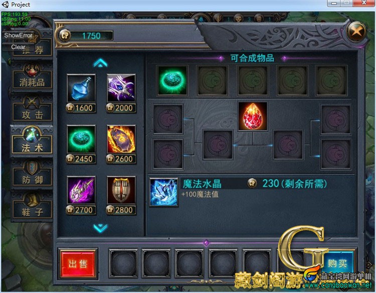 TB2ESy3br1K.eBjSsphXXcJOXXa_!!1664496151.jpg