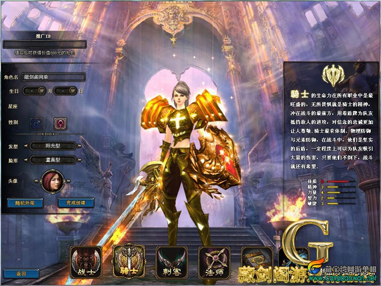 160116ypfy5rrg76grpor6.jpg