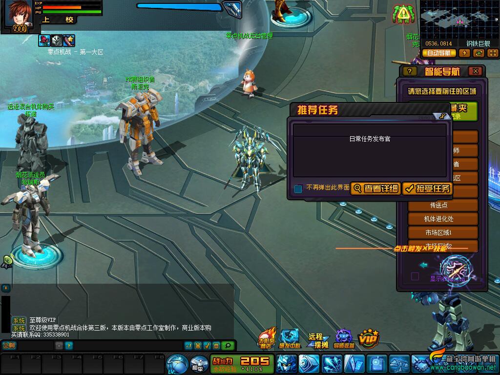 184008mypuct6iz2u4r777.jpg