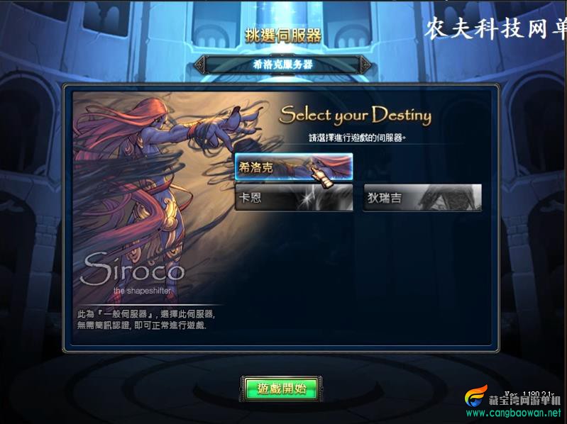 360截图20201216135004938.jpg