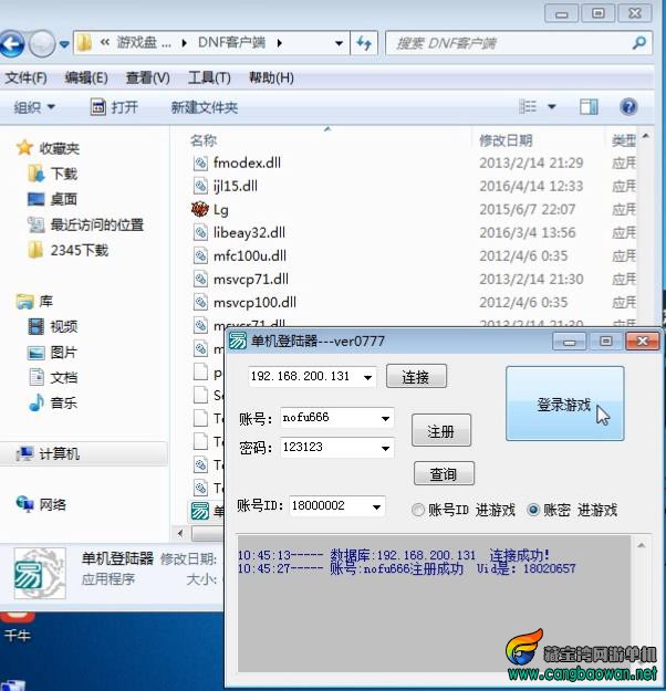 360截图20201216134947767.jpg
