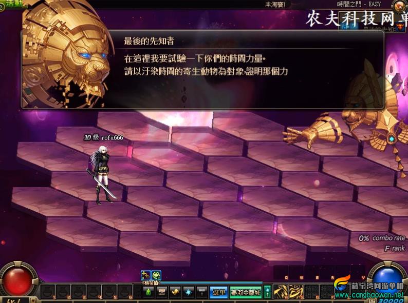 360截图20201216135057108.jpg