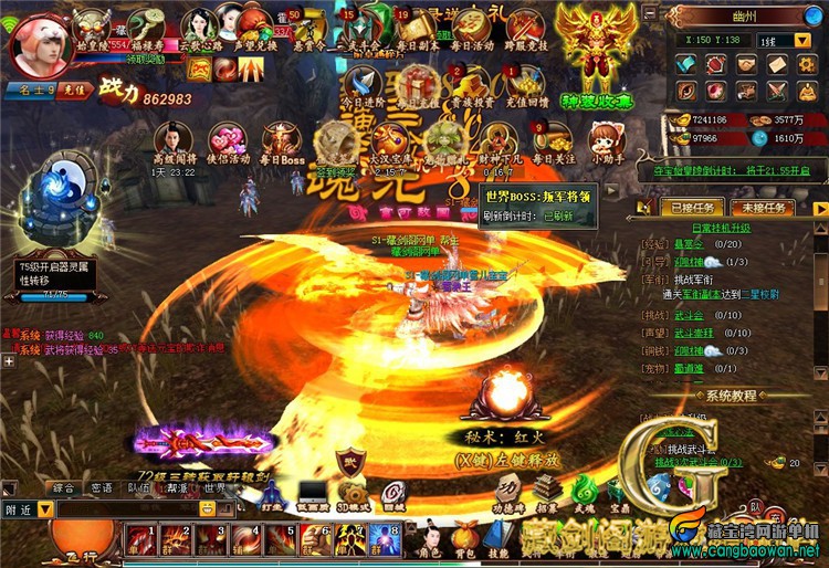 TB272WJfbtlpuFjSspfXXXLUpXa_!!1664496151.jpg