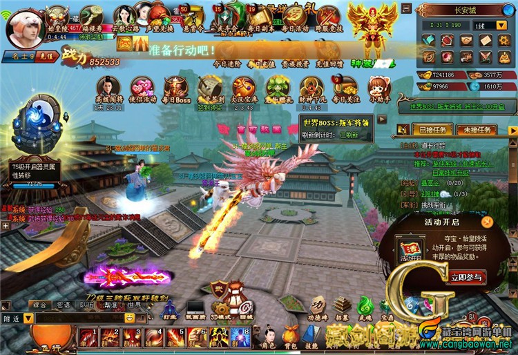TB2vYyIfmBjpuFjSsplXXa5MVXa_!!1664496151.jpg