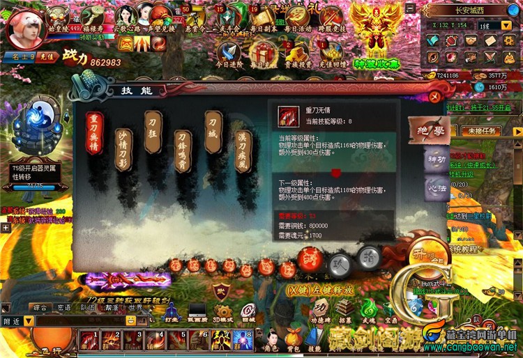 TB2FleHfgNlpuFjy0FfXXX3CpXa_!!1664496151.jpg