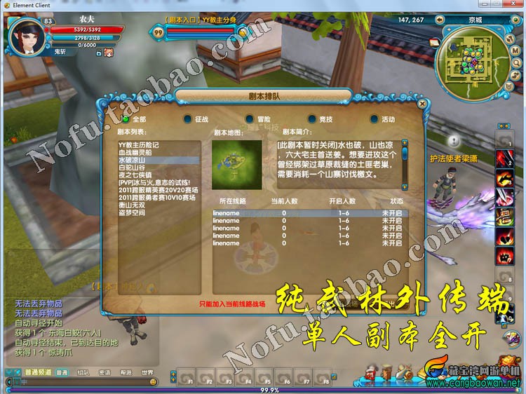 T272e6XahcXXXXXXXX_!!466364550.jpg