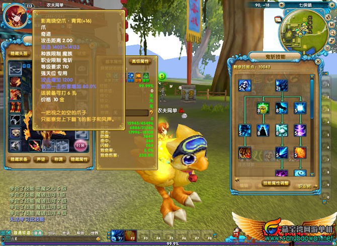 T2Iqn8XipaXXXXXXXX_!!466364550.jpg
