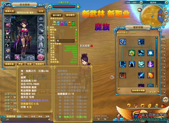 T22Hf8XlhaXXXXXXXX_!!466364550.jpg