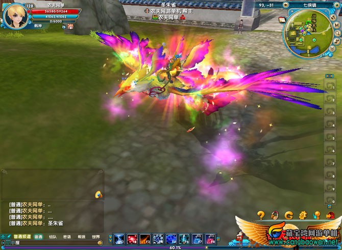 T2AWL8XclaXXXXXXXX_!!466364550.jpg