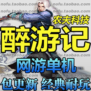 O1CN01E08emr1SpbyKMIr6y_!!0-item_pic.jpg_400x400.jpg