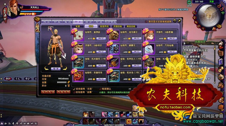 TB2.cp3kXXXXXb_XpXXXXXXXXXX-466364550.jpg