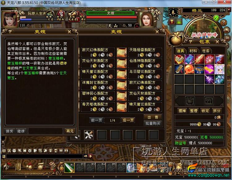 TB2HK3PdVXXXXbkXXXXXXXXXXXX-118212305.jpg