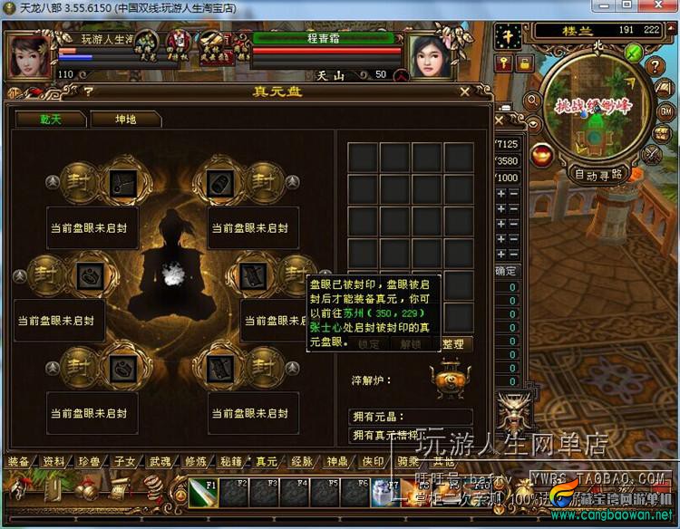 TB2hT3OdVXXXXb0XXXXXXXXXXXX-118212305.jpg