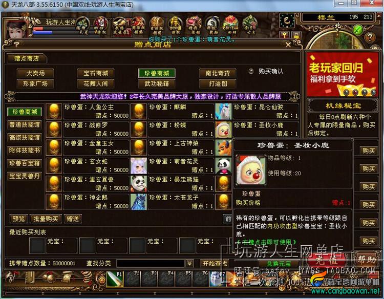 TB2Gx7QdVXXXXbqXXXXXXXXXXXX-118212305.jpg