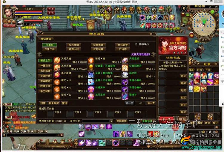 TB2rtQPdVXXXXbKXXXXXXXXXXXX-118212305.jpg