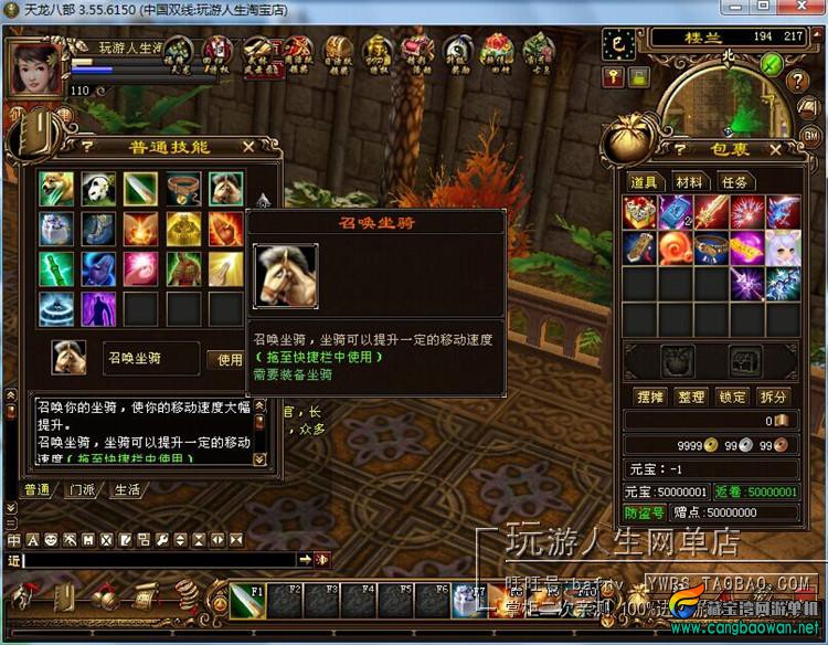 TB2ks7TdVXXXXXxXXXXXXXXXXXX-118212305.jpg